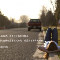 澳门6合开彩开奖直播记录下载